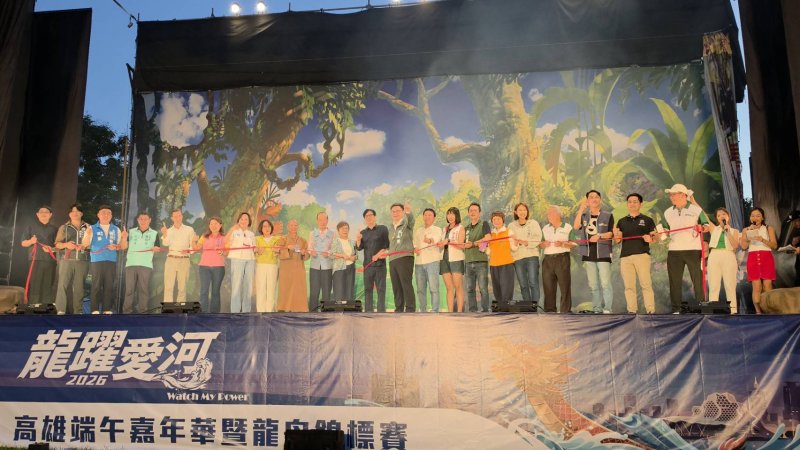 新聞圖片