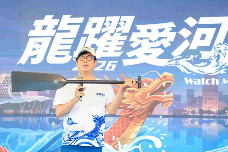 新聞圖片