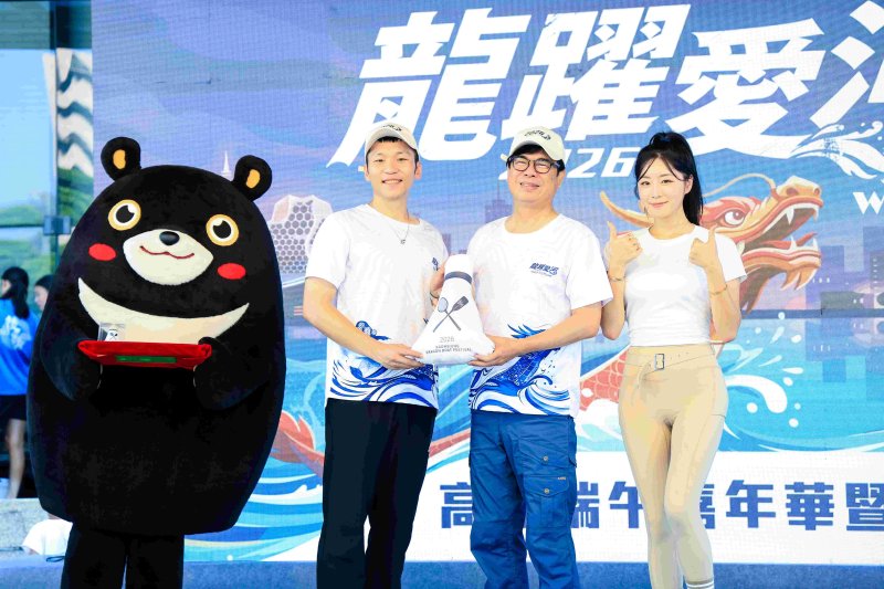 新聞圖片