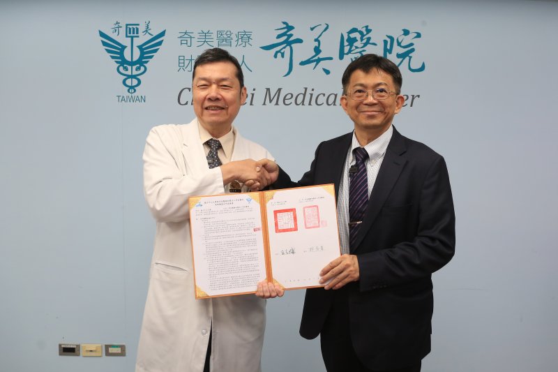 新聞圖片