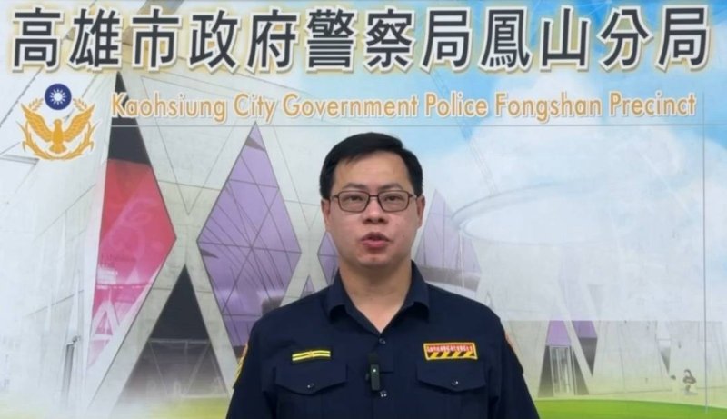 新聞圖片