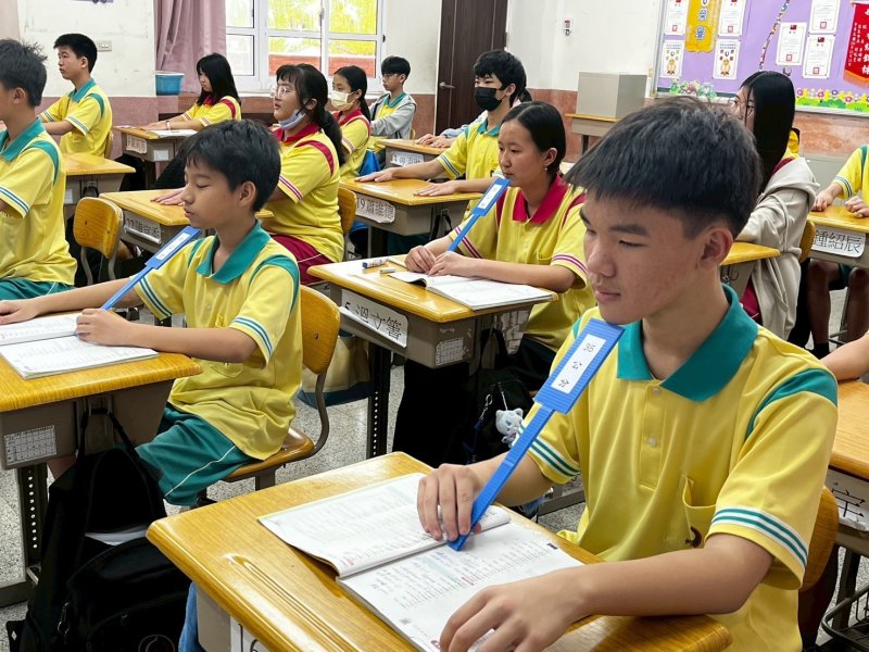 新聞圖片