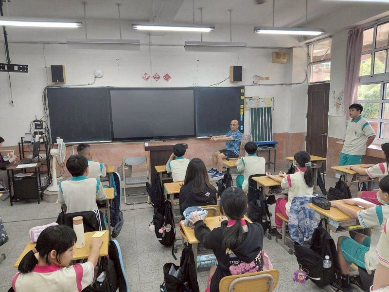 新聞圖片