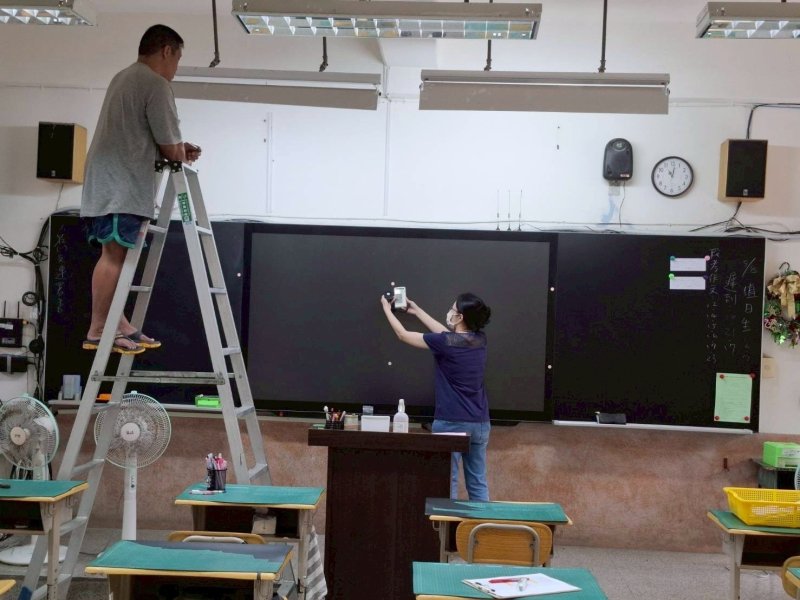 新聞圖片