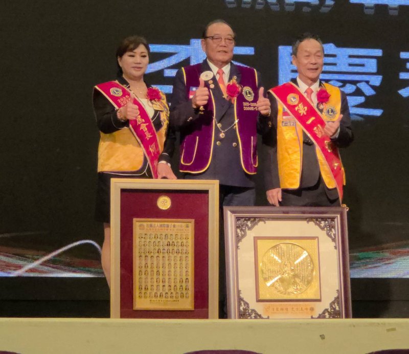 新聞圖片