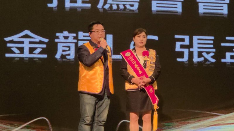 新聞圖片