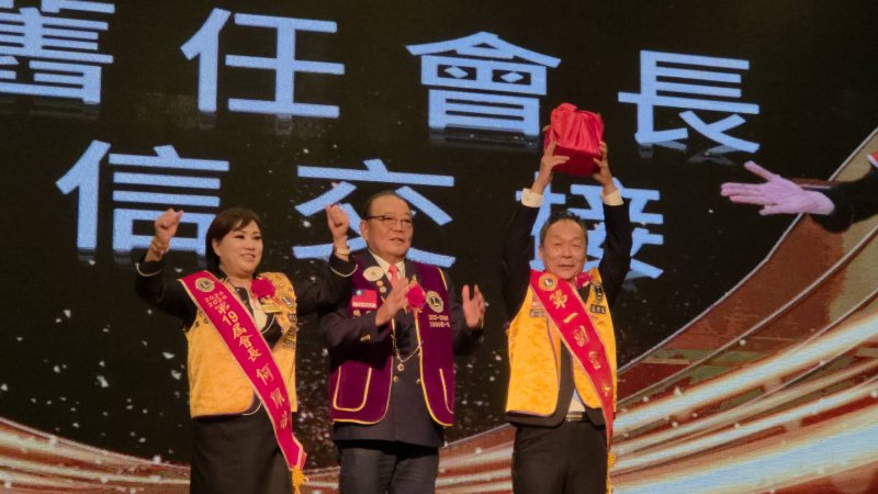 新聞圖片