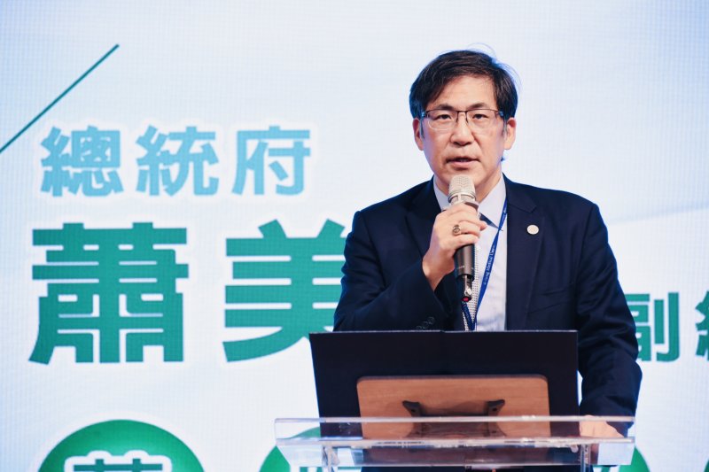新聞圖片