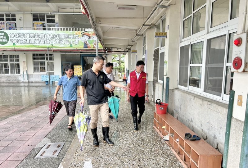 新聞圖片