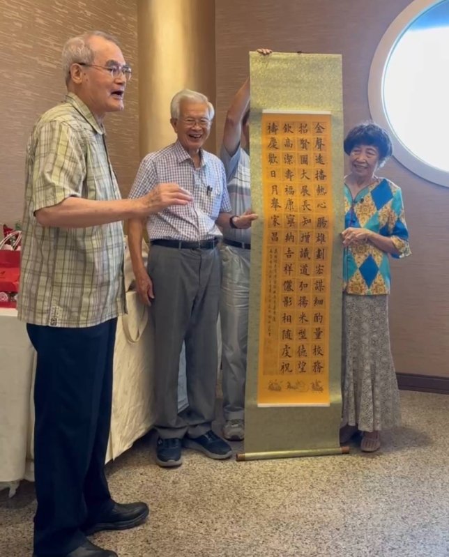 新聞圖片