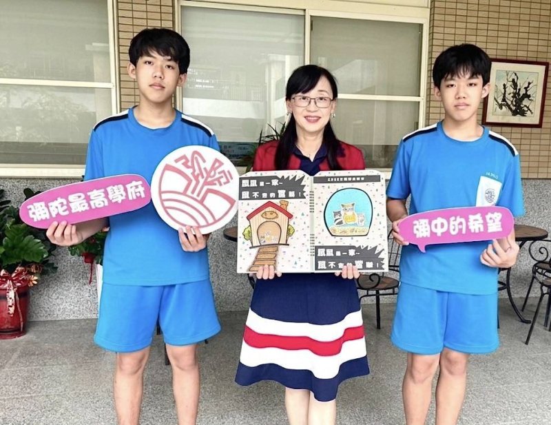 新聞圖片