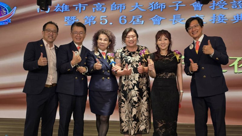 新聞圖片