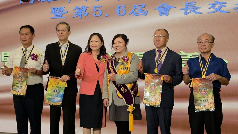 新聞圖片