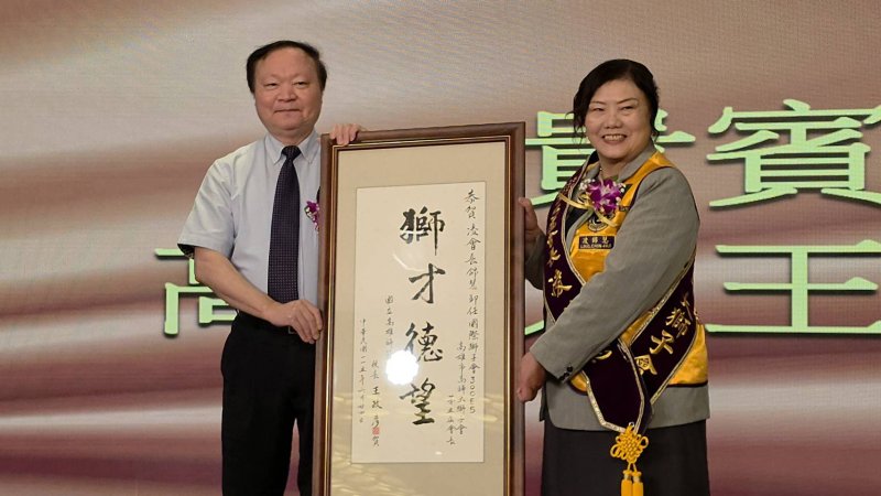 新聞圖片