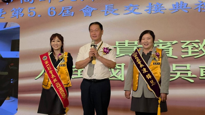 新聞圖片