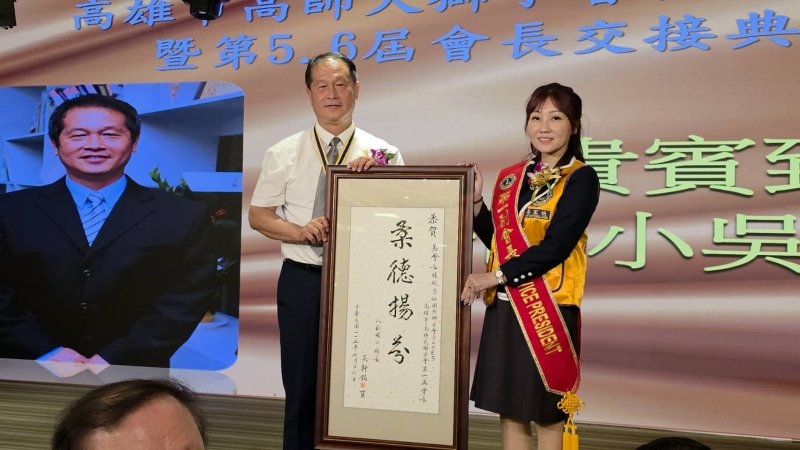 新聞圖片