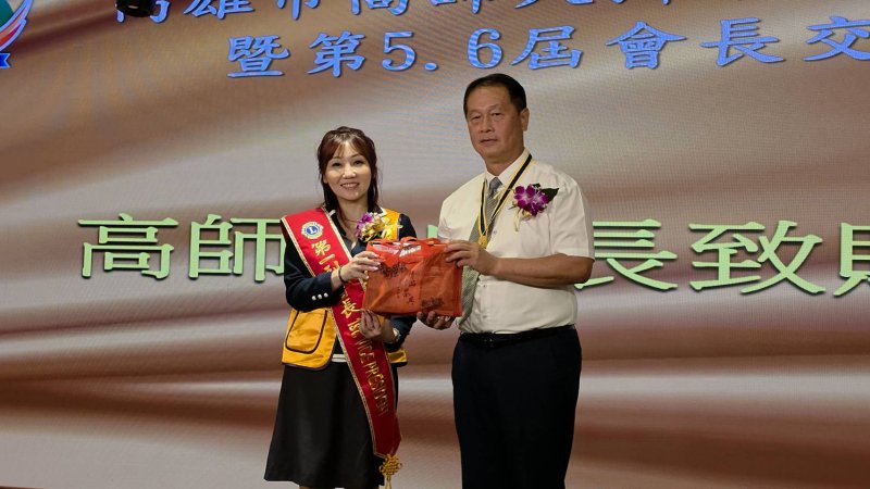 新聞圖片