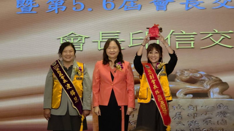 新聞圖片