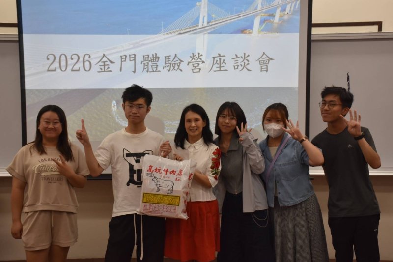 新聞圖片