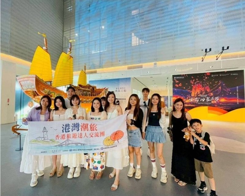 新聞圖片