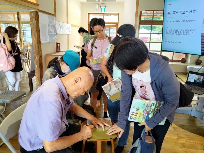 新聞圖片