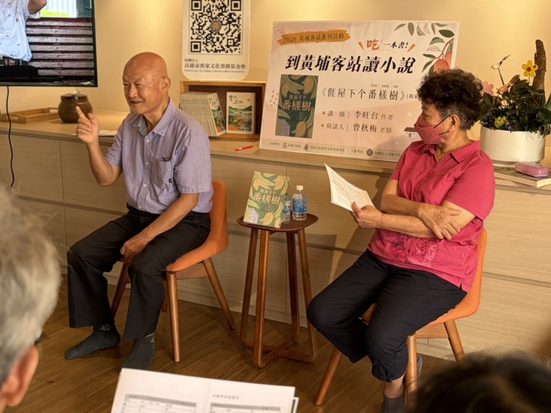 新聞圖片