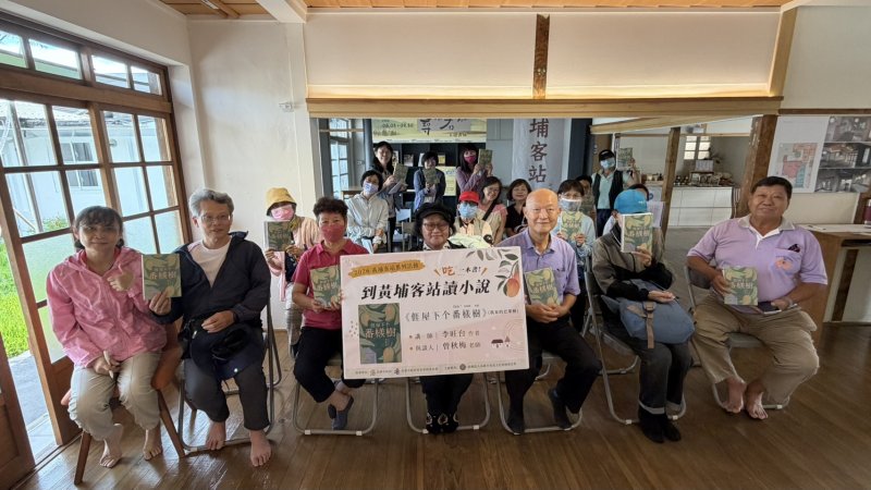 新聞圖片