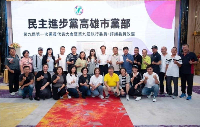新聞圖片
