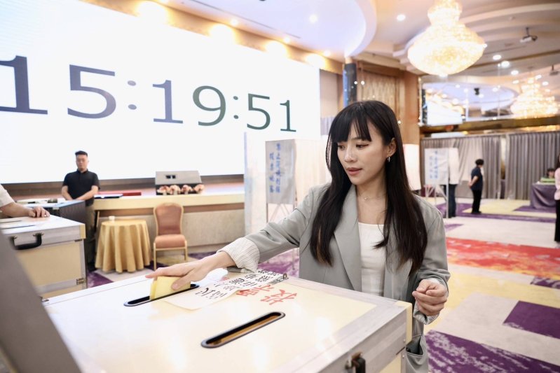 新聞圖片