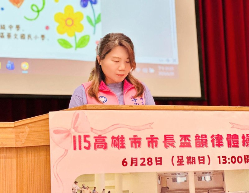 新聞圖片