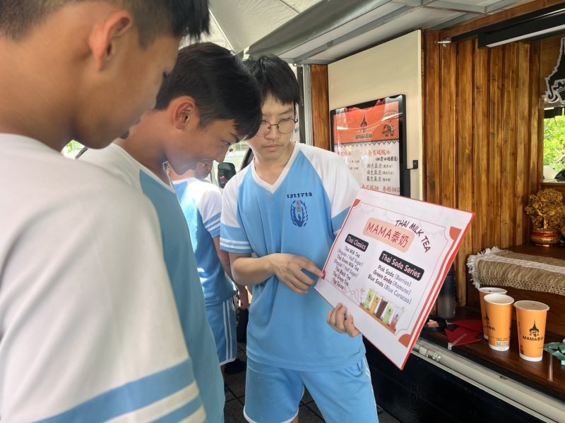 新聞圖片