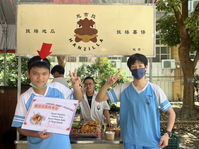 新聞圖片
