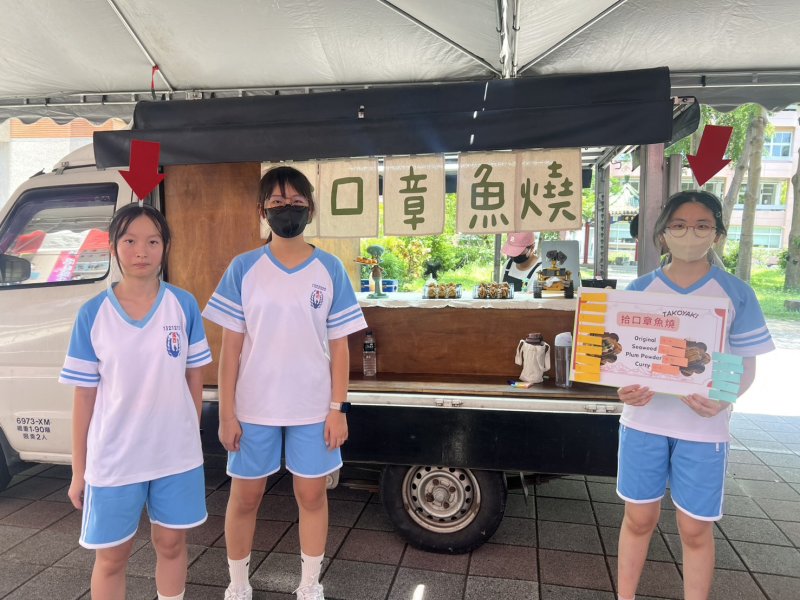 新聞圖片