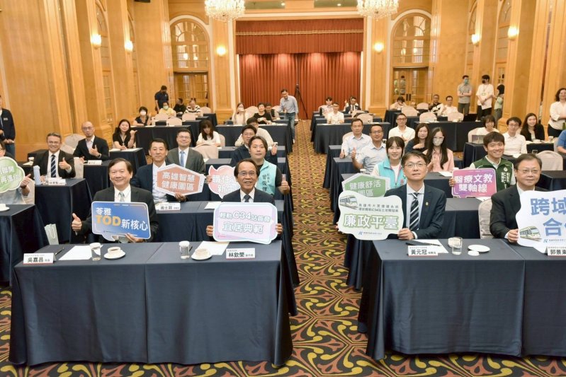 新聞圖片
