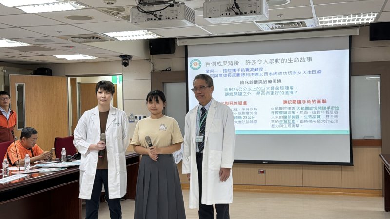 新聞圖片