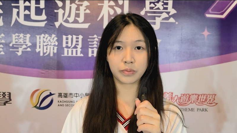 新聞圖片