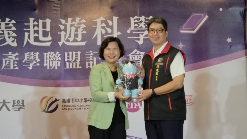 新聞圖片
