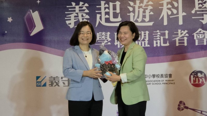 新聞圖片
