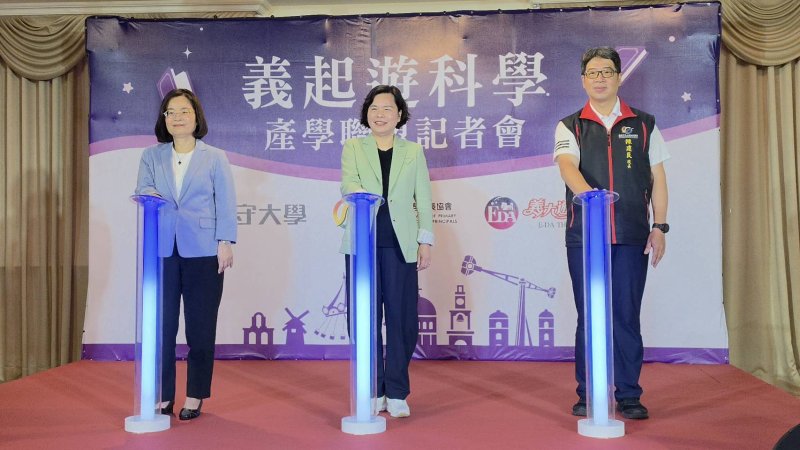 新聞圖片