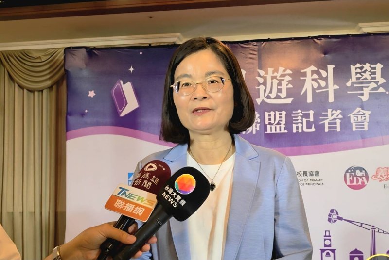 新聞圖片