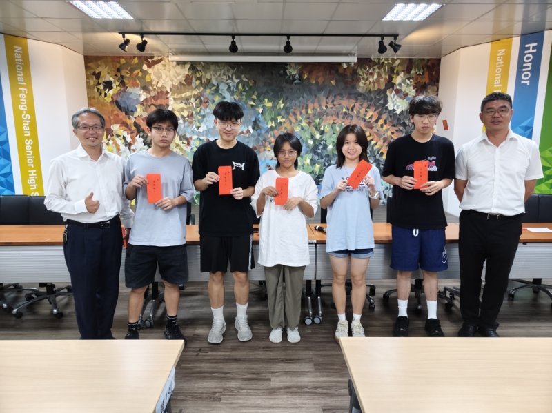 新聞圖片