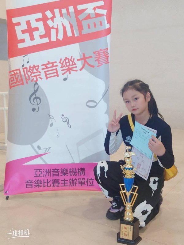 新聞圖片