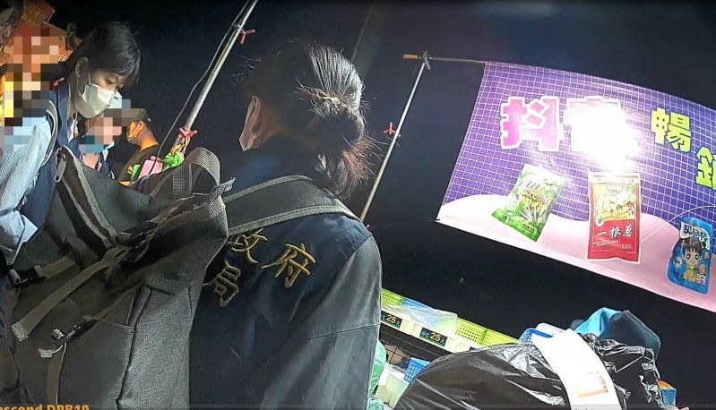 新聞圖片