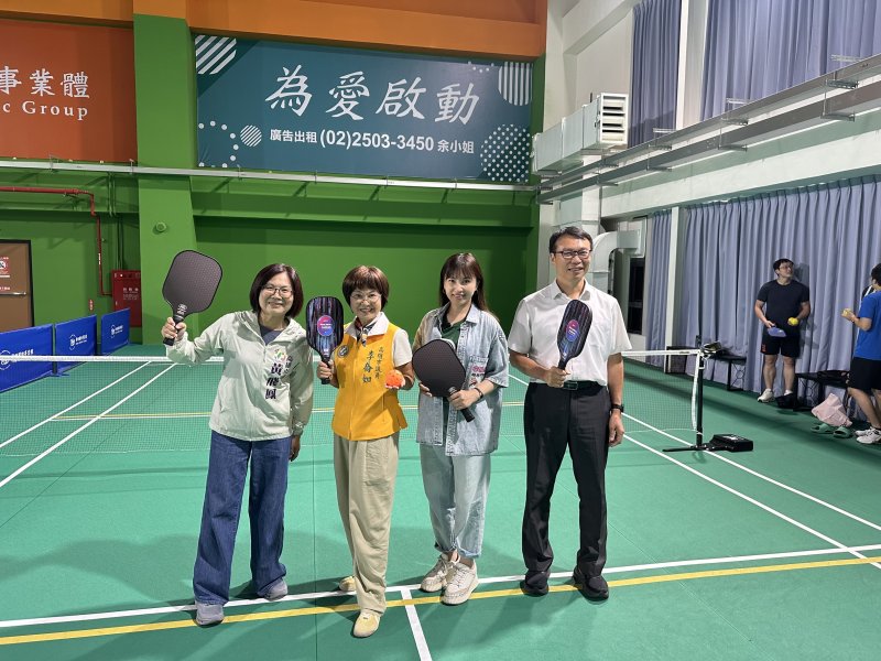 新聞圖片