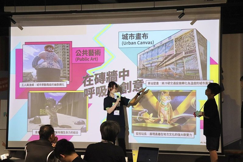 新聞圖片