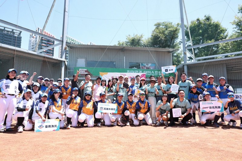 新聞圖片