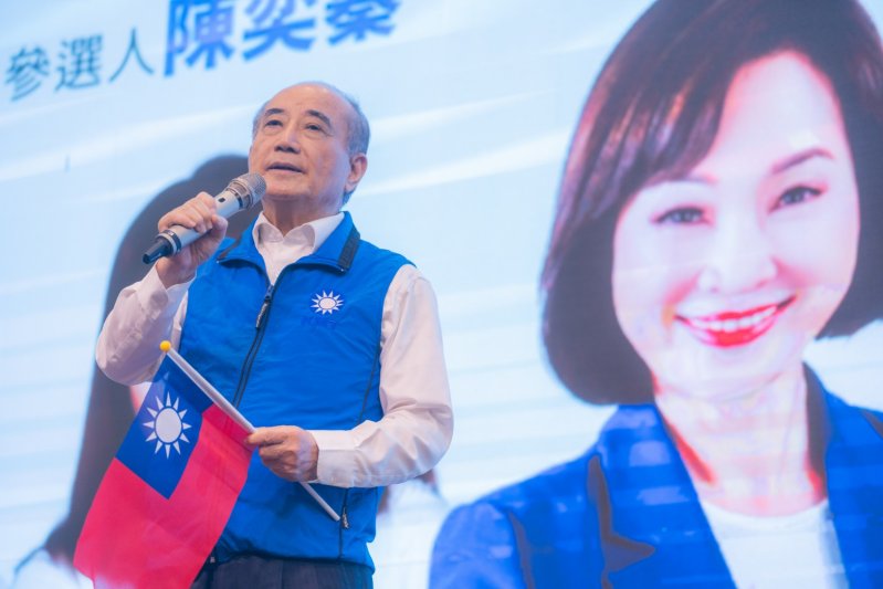 新聞圖片