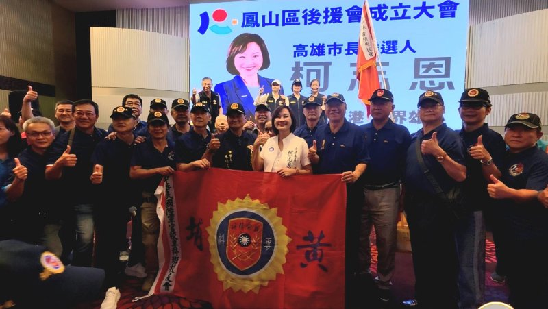 新聞圖片