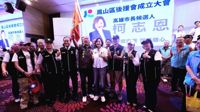 新聞圖片