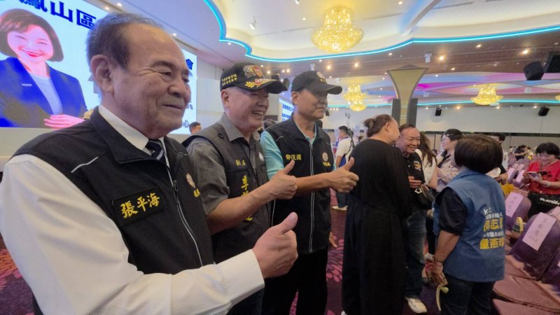 新聞圖片